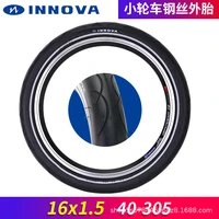 innova 161 5 folding car tire 305 bicycle 16 inch bmx bald with reflective bicycle tire