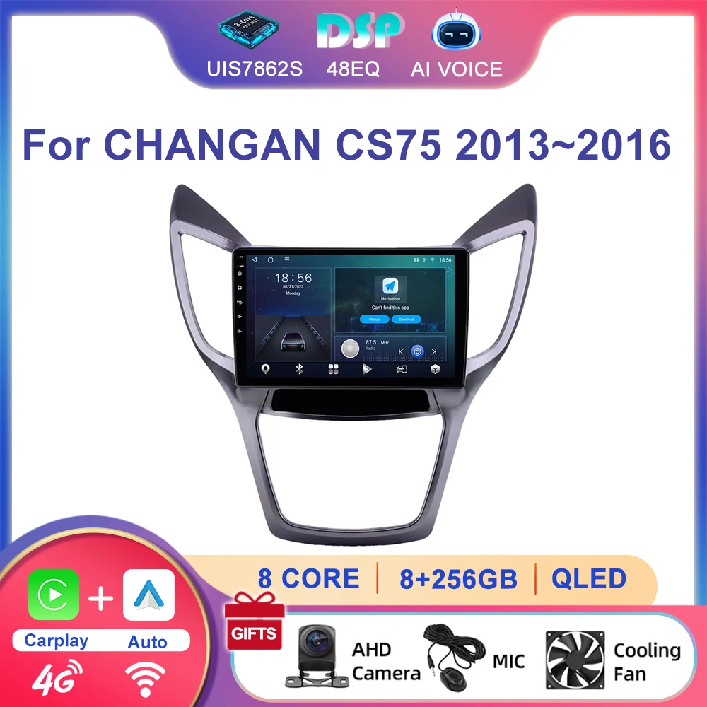 Новейший автомобильный DVD-плеер 4 + 64 ГБ для CHANGAN CS75 2013 ~ 2016 Автомобильный стерео