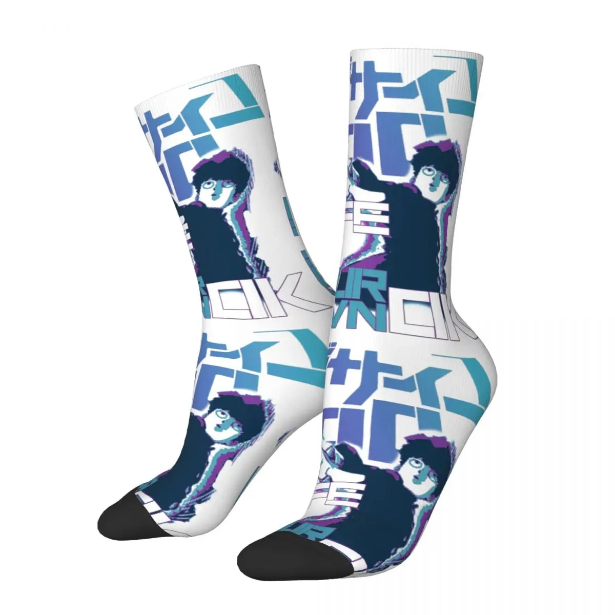 

Retro Your Life Is Your Own Ok Men's Compression Socks Unisex Mob Psycho 100 Increasingly The Campus Pattern Printed Crew Sock