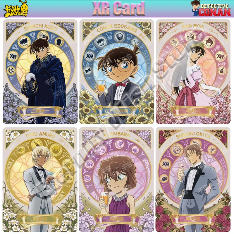 

Detective Conan Card XR Trading Card Full Set Anime Figures Peripheral Collection Commemorative Cards Children Toy Gift