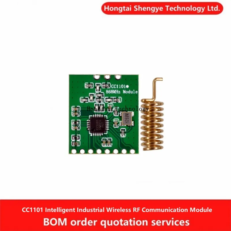 Интеллектуальный промышленный беспроводной модуль связи CC1101 трансивера SPI 868 МГц