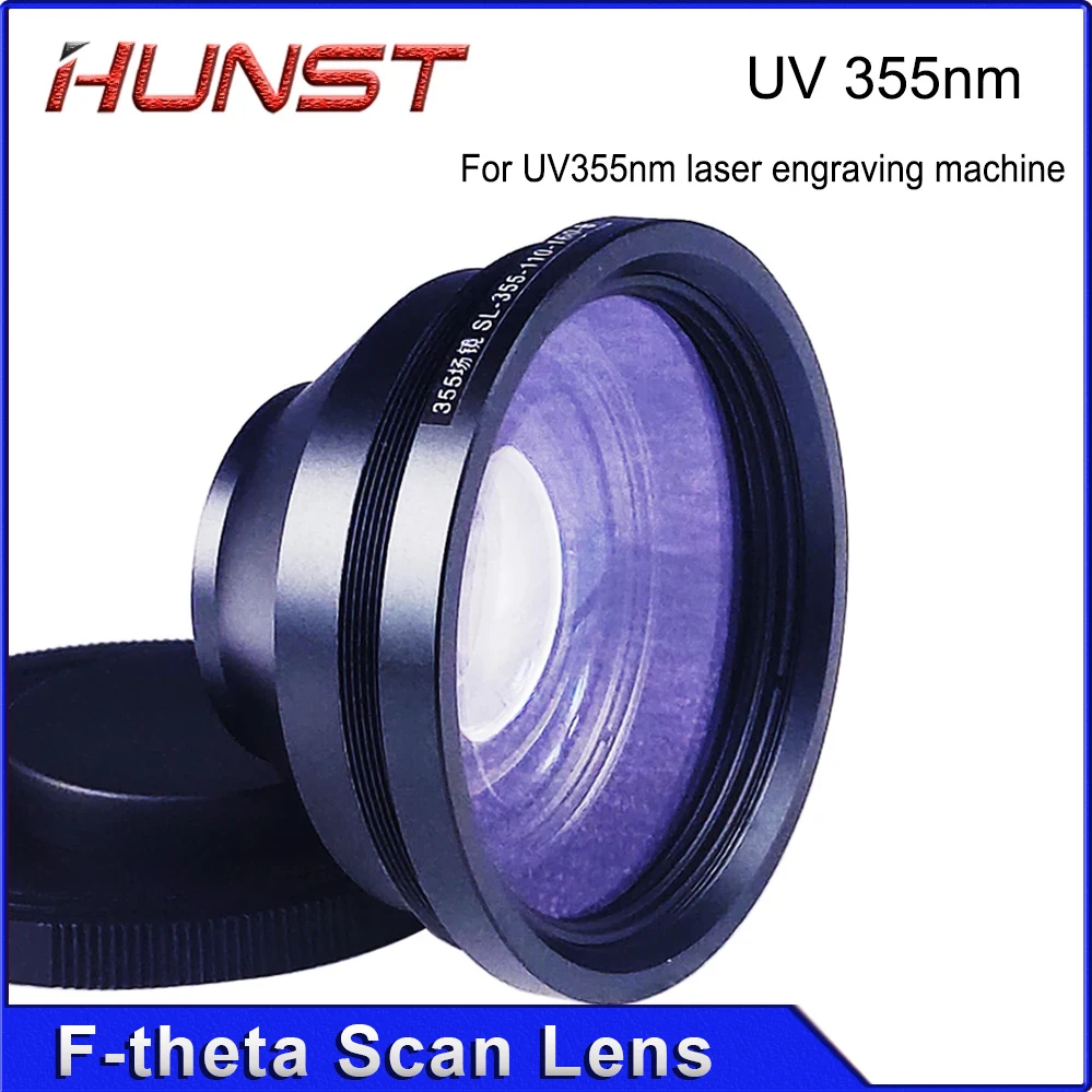 Полевая линза HUNST F-theta 355nm 110x110-300x300 мм для уф лазерной маркировочной машины