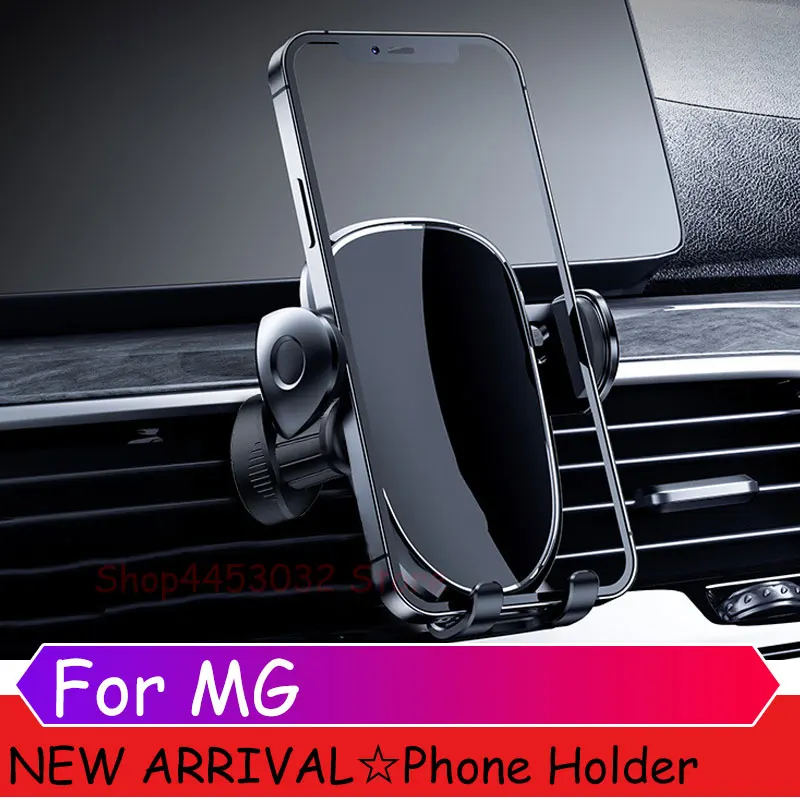 

Автомобильные аксессуары для MG ZS HS GT HECTOR MG3 MG5 MG6 MG7 Автомобильный держатель для телефона на вентиляционное отверстие GPS подставка с ручным зажимом