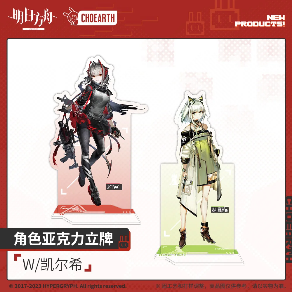 

Акриловая подставка для фигурок аниме, アーナイナイkal'tsit W Series