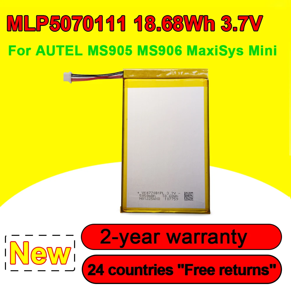 Аккумулятор MLP5070111 для AUTEL MS905 MS906 MaxiSys Mini 18,68 wh 3,7 V