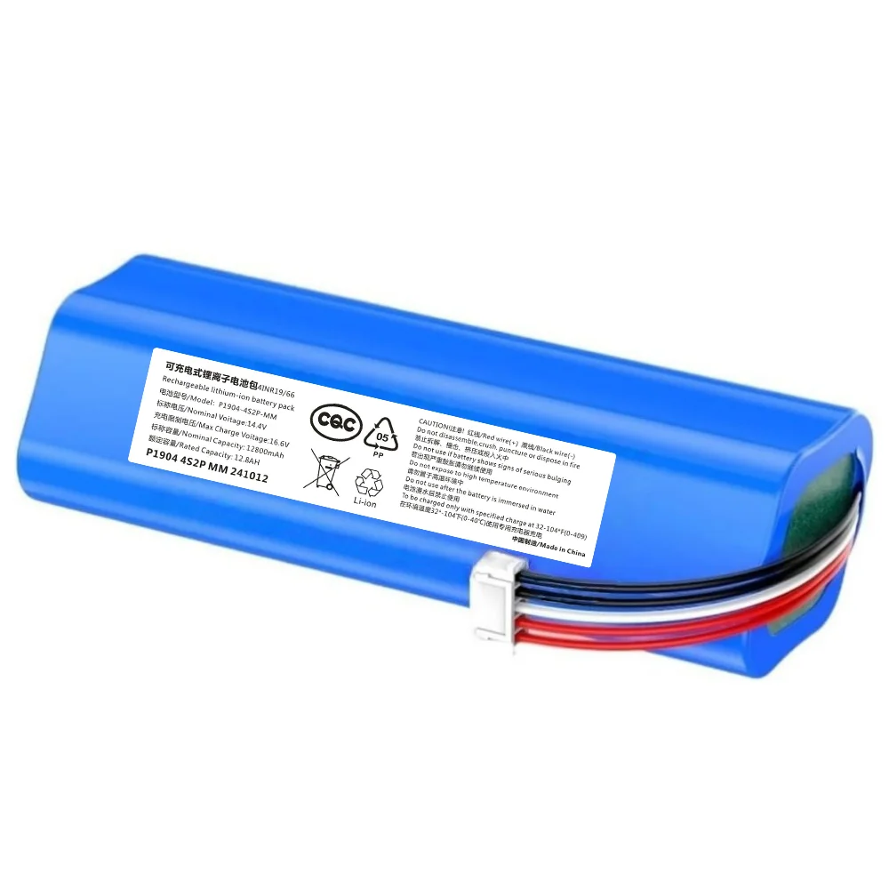 Фото S10-LI-144-5200 Сменный аккумулятор 12800 мАч для пылесоса Ecovacs Deebot T5 T8 + T9 T9 + Ozmo 950 T10 DX65 DX93 DX96 X1 Series №2