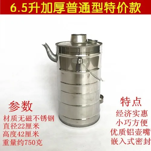 

Чайник с кипящей водой из утолщенного алюминия, дровяная водяная печь, дровяная печь с огнем, чайник