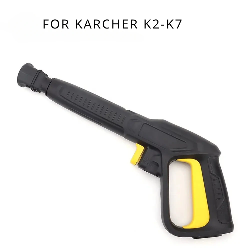 

Пистолет для мойки высокого давления Karcher K2 K3 K4 K5 K6 K7, сменная насадка для распыления воды для автомойки
