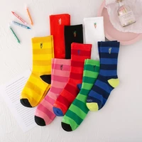 radish embroidery carrots rainbow color matching striped socks women korean fashion harajuku cute cotton sports long men socks
