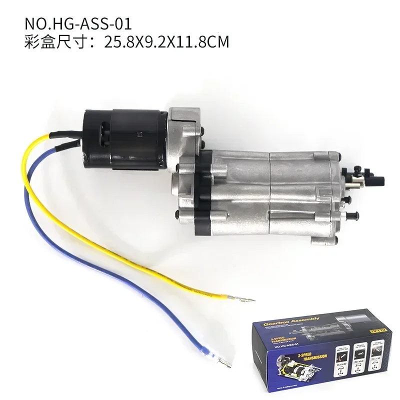 HG 3-скоростная коробка передач в сборе для P407 1/10 2.4G 4WD Rc Автозапчасти ASS-01