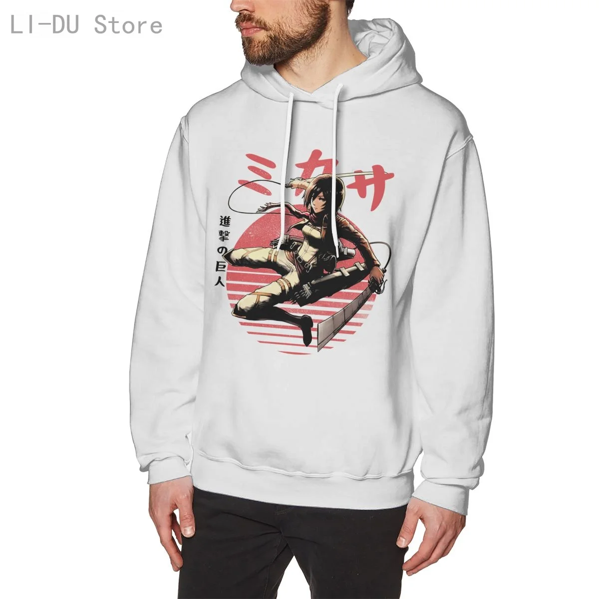 

Fashion Funny Unisex Hooded Men Sweatshirts Ato Mikasa Cool Men's Women Clothes Streetwear Harajuku Hoodies