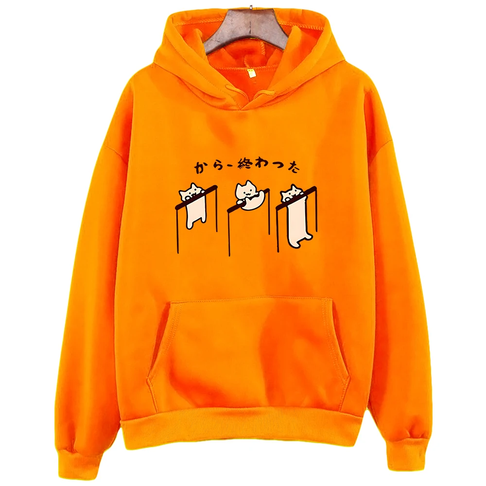 

Meme Everyday One Cat Nyan=Meow Anime Hoodie Girls Cartoon Kawaii/Cute Manga Graphic Sweatshirt Spring & Autumn High Street Soft