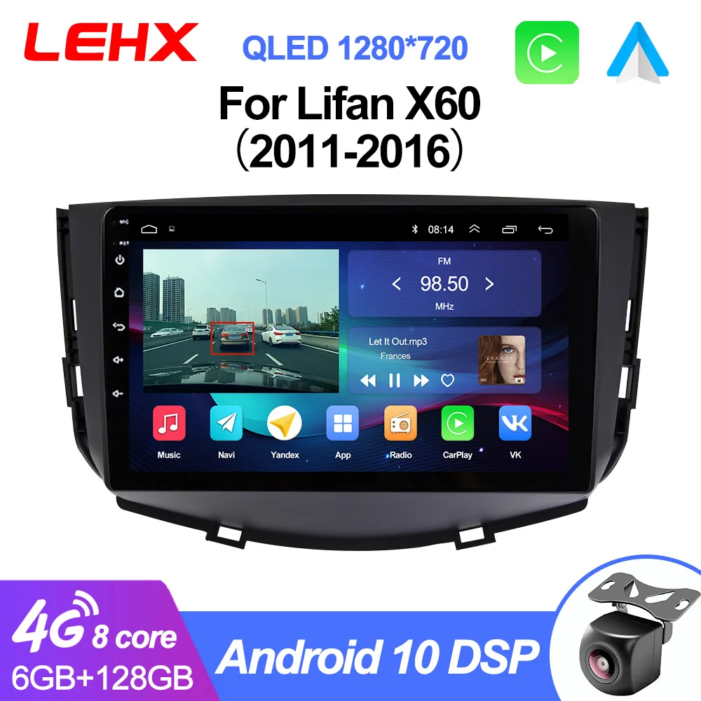 LEHX L6pro 8Core 4G 2 din Android 10 стерео Автомагнитола мультимедиа для Lifan X60 2011- 2014 Авторадио