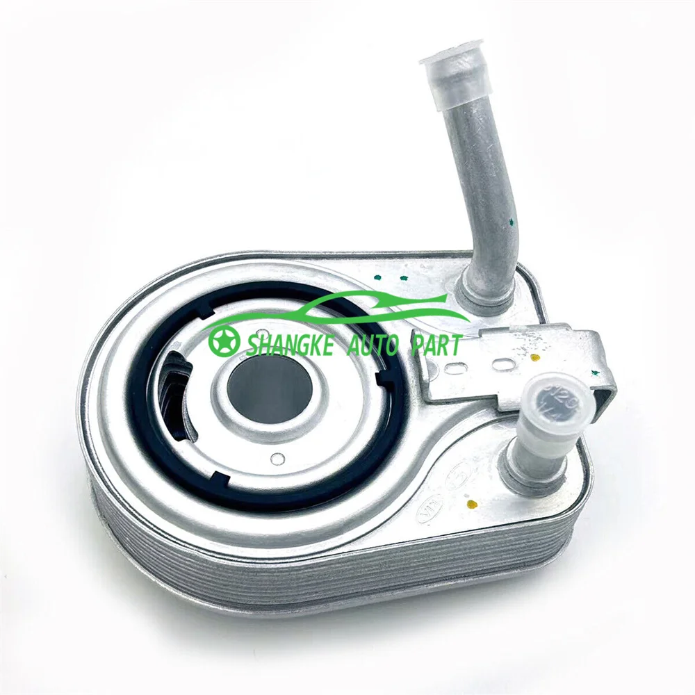 Масляный радиатор двигателя OEM 2641003HA0 26410-03HA0 26410 03HA0 для HHyundai Ioniq Elantra KKia Niro EV 1 6 л