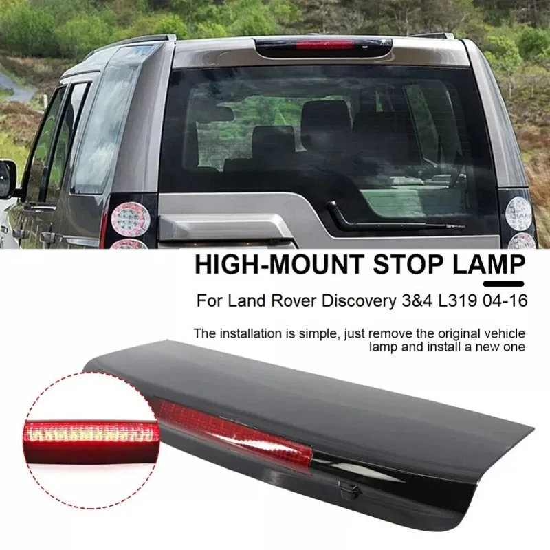 Фото Новый задний верхний стоп-сигнал (1 шт.) для Land Rover Discovery 3/4, OEM LR029623, аксессуар для автомобиля №2