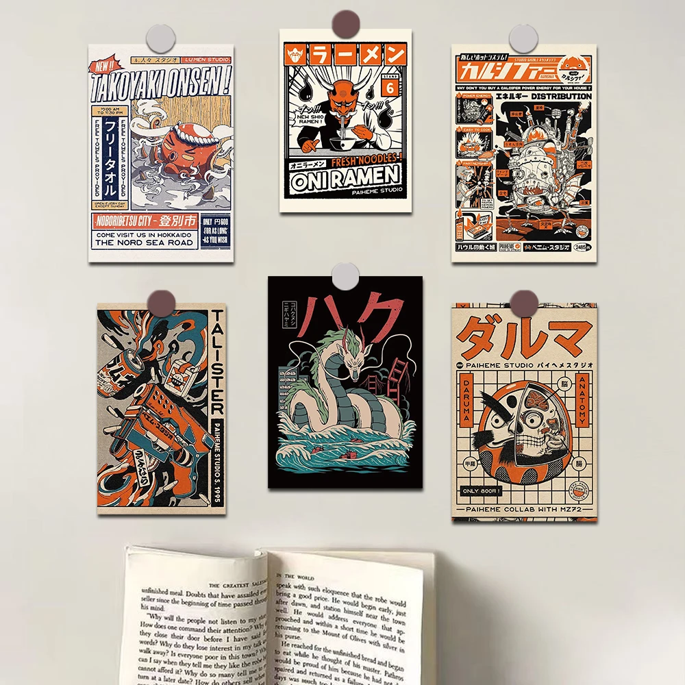 

Винтажные наклейки карты Японии для дома 15 шт