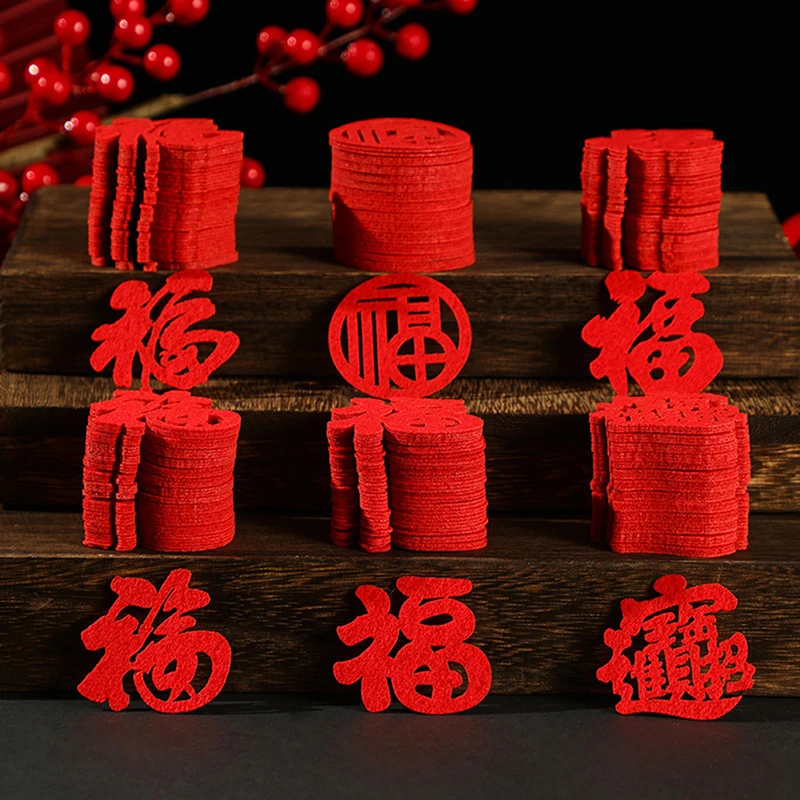 

6/20 шт., новогодние красные наклейки на стену