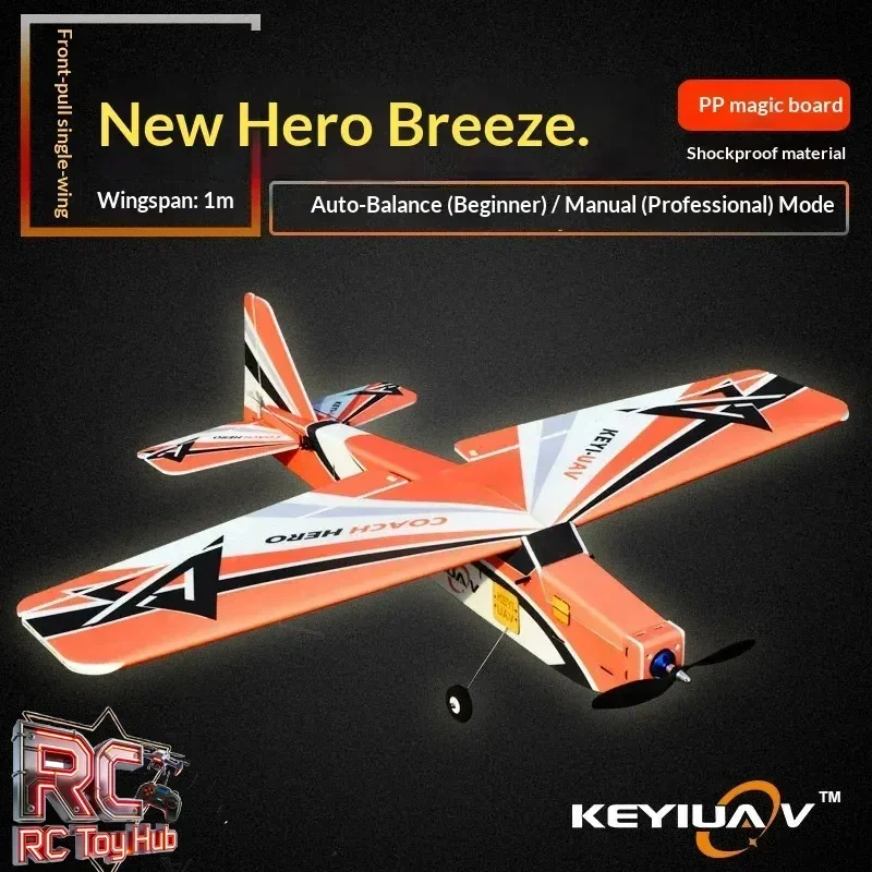 Фото Радиоуправляемый самолет KEYIUAV с фиксированным крылом New Breeze Hero PP Magic Board, ударопрочный, размах крыла 1 метр, автоматическая стабилизация, MC6C, высокопланерный №1