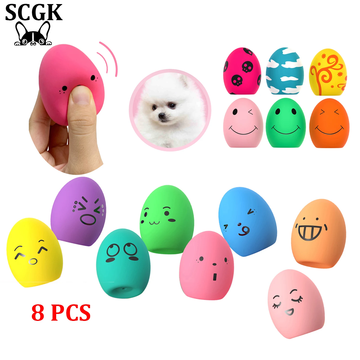 Funny Ball Squeaky Latex Bouncy Egg With Squeaker For Puppy Small Pet Dogs Soft Rubber Sound