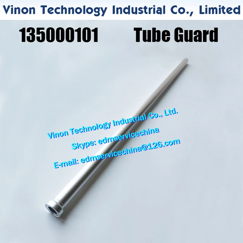 

335014053 фотолампа, керамическая труба 335.014.053