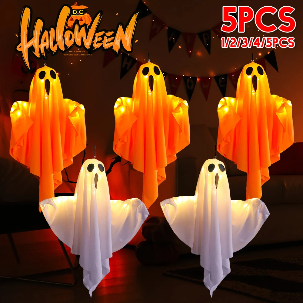 Светящийся призрак для Хэллоуина подвесной светильник идеально подходящий