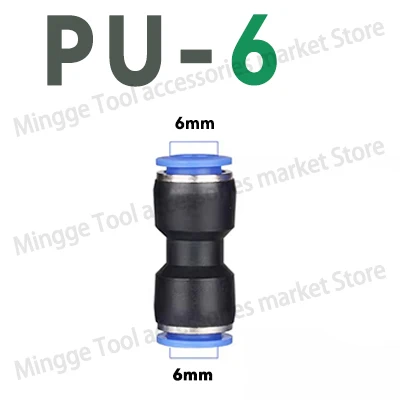 

Пневматический быстрый соединитель PU PG, соединитель прямого переменного диаметра, трахеальный шланг из полиуретана 4, 6, 8, 10, 12, 14, 16 мм PG8-6 10-8 12-10 16-12