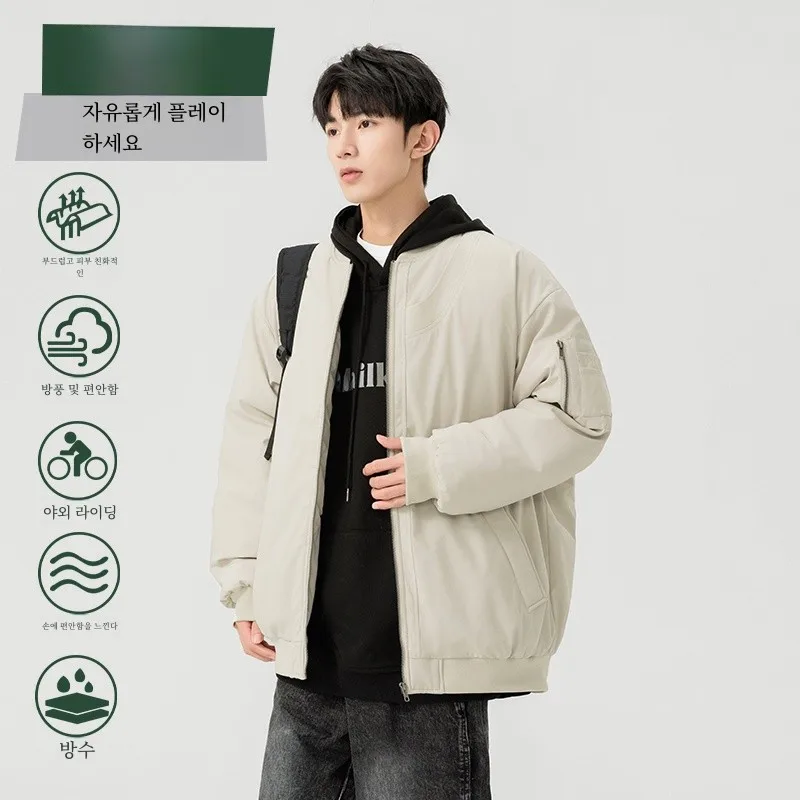 Zhenvis осенне-зимняя одежда на хлопковой подкладке повседневная модная свободная