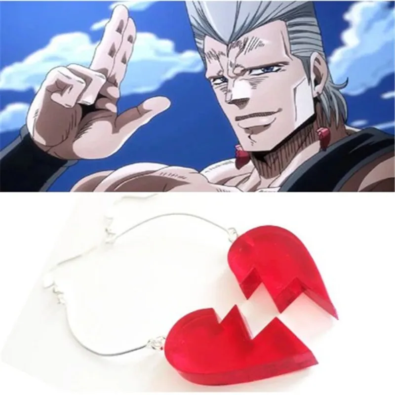 

Anime Jojo Bizarre Adventure Cosplay Earring Pendant Jean Pierre Polnareff Personality Heart-shaped Cherry Earrings