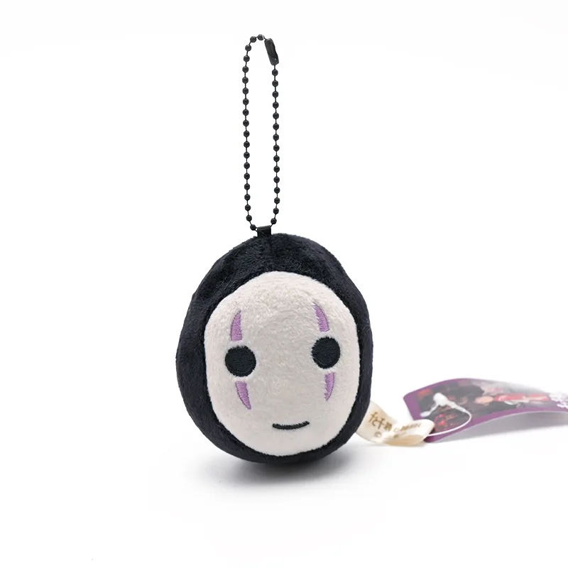 Новый Модный Милый Q-образный плюшевый подвесной брелок с безликими людьми