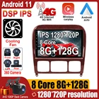 Автомобильный мультимедийный плеер IPS Android 11, стерео-система с GPS, для Mercedes Benz S Class W220, S280, S320, S350, S400, S430, S500, S600, S55 AMG