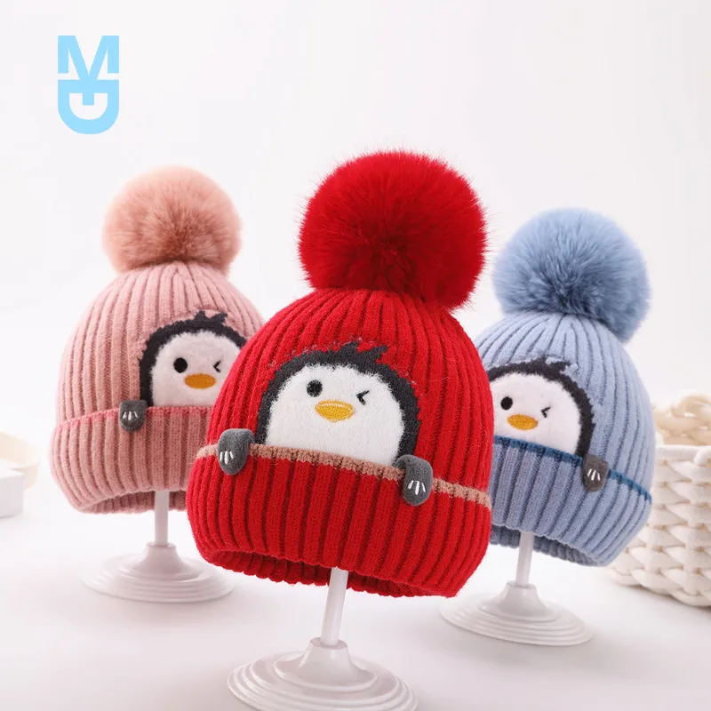 

New Children's Hats Are Cute And Super Cute In Winter 1-8 Years Old Baby Woolen Hats For Boys And Girls To Thicken And Keep Warm