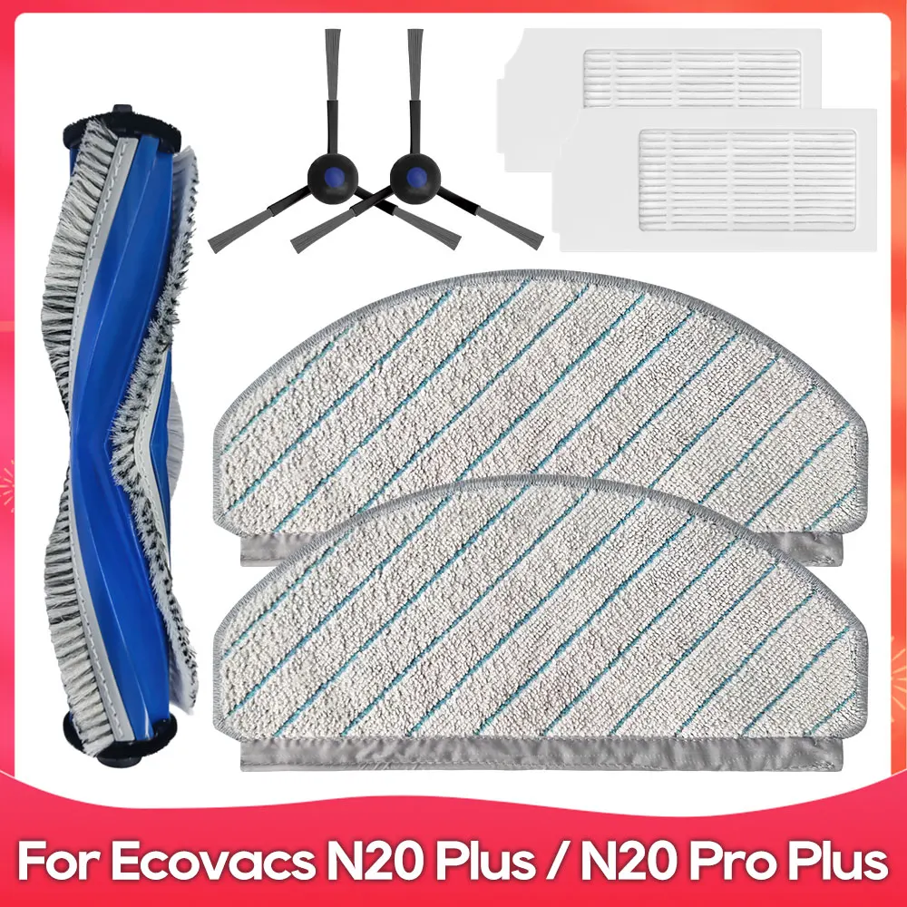 Совместимо с ( Ecovacs N20 / N20 Plus / N20 Pro Plus / N20+ ) - Запчасти и аксессуары: Тряпка для швабры, Фильтр, Ролик, Боковая щетка, Комплект для робота-пылесоса