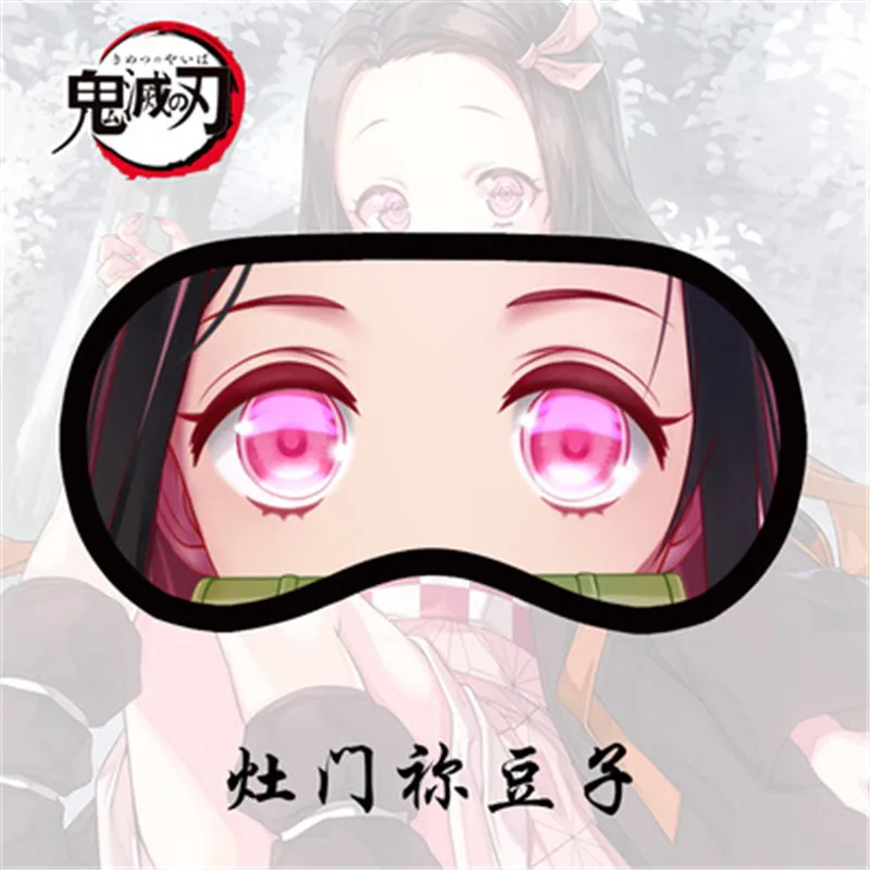 Anime Demon Slayer Eye Patch Cartoon Face Sleep Blindfold Sleeping Blindfolds Soft Casual Eyes Mask Demon Slayer Nezuko
