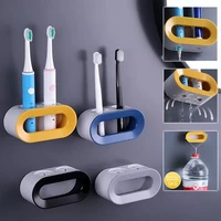 double hole electric toothbrush holder wall mounted punch free self adhesive dustproof bathroom tooth brush storage rack new