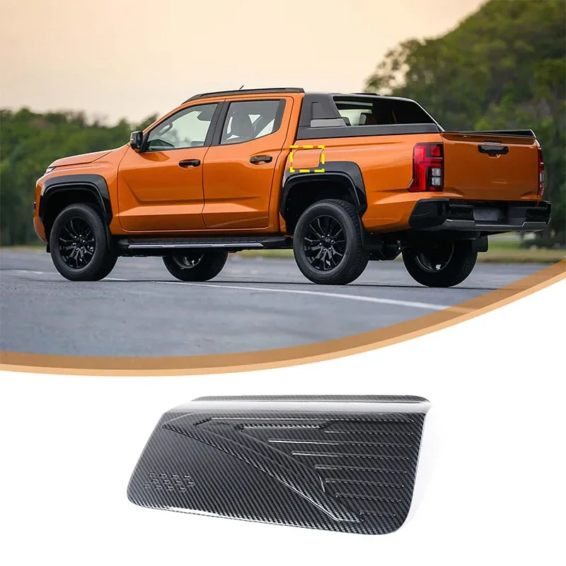 Крышка для автомобильного внешнего топливного бака из АБС-пластика Mitsubishi Triton /L200