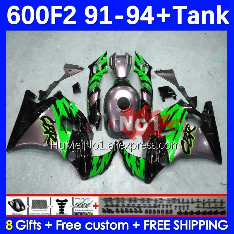 

Body +Tank For HONDA CBR 600F2 600 F2 CBR600F2 91 92 93 94 1No.261 green blk CBR600FS CBR600 F2 FS 1991 1992 1993 1994 Fairing