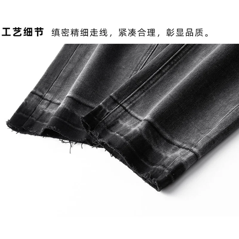 Men Clothing New Pattern Vintage Recreational  Black Jeans Straight Cylinder Loose Elastic Force Street Haren Pants Autumn Women