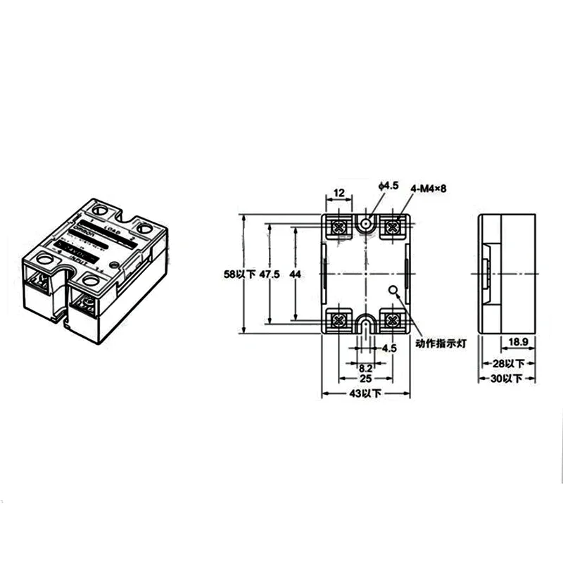 Фото Твердотельное реле G3NB G3NB-205B-1 G3NB-210B-1 G3NB-225B-1 G3NB-240B-1 G3NB-275B-1 G3NB-290B-1 DC5-24V №5