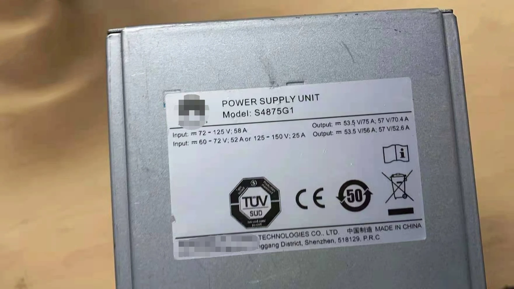 S4875G1 для HUAWEI 48V DC Выход DC/DC преобразования модуль солнечной энергии с функцией