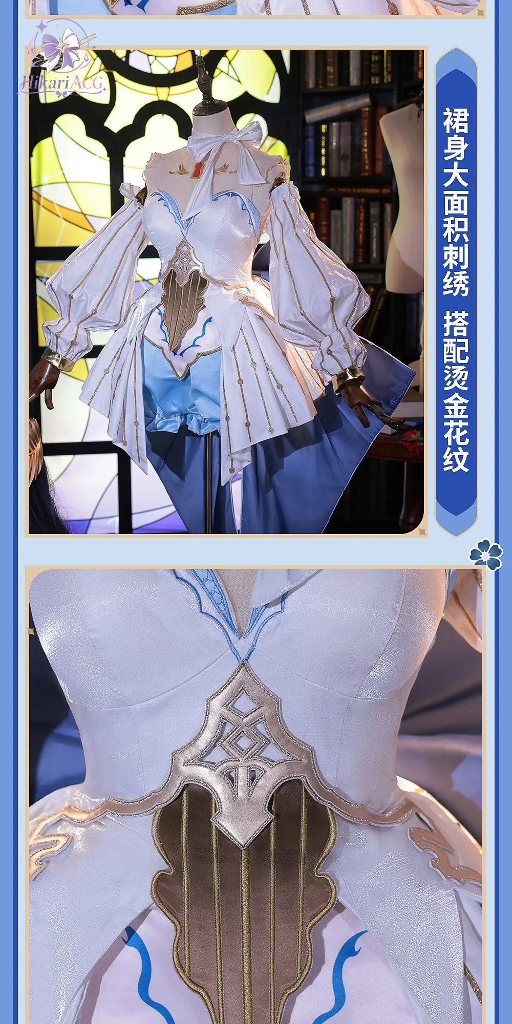 Фото Костюм для косплея по игре Onmyoji Arena, образ Девушки в коробке, полный комплект, костюм для женщин на Хэллоуин, ACGcos №4