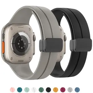 DMVEIMAL Magnetic for Apple Watch Ultra Band