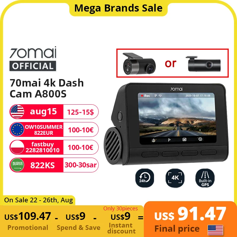 	70mai Dash Cam 4K A800S GPS AD	