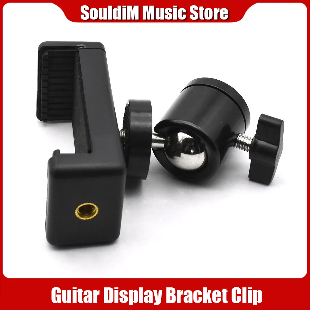 

360 degree Guitar Head Clip Mobile Phone Holder Live Broadcast Bracket Stand Tripod Clip Head for Support Desktop Music Holder