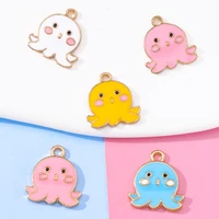 20pcs 1517mm color enamel alloy cute octopus small pendant for jewelry making crafts diy necklace anklet bracelets accessories