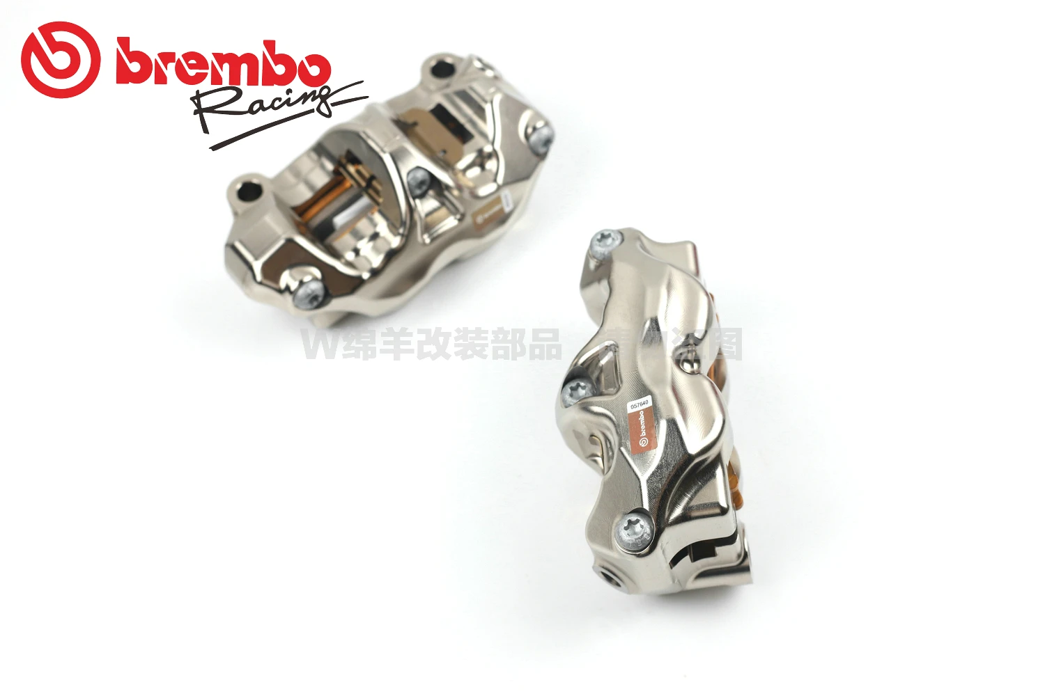 

Brembo BREMBO gp4 rx никелированные радиальные суппорты 100/108 мм