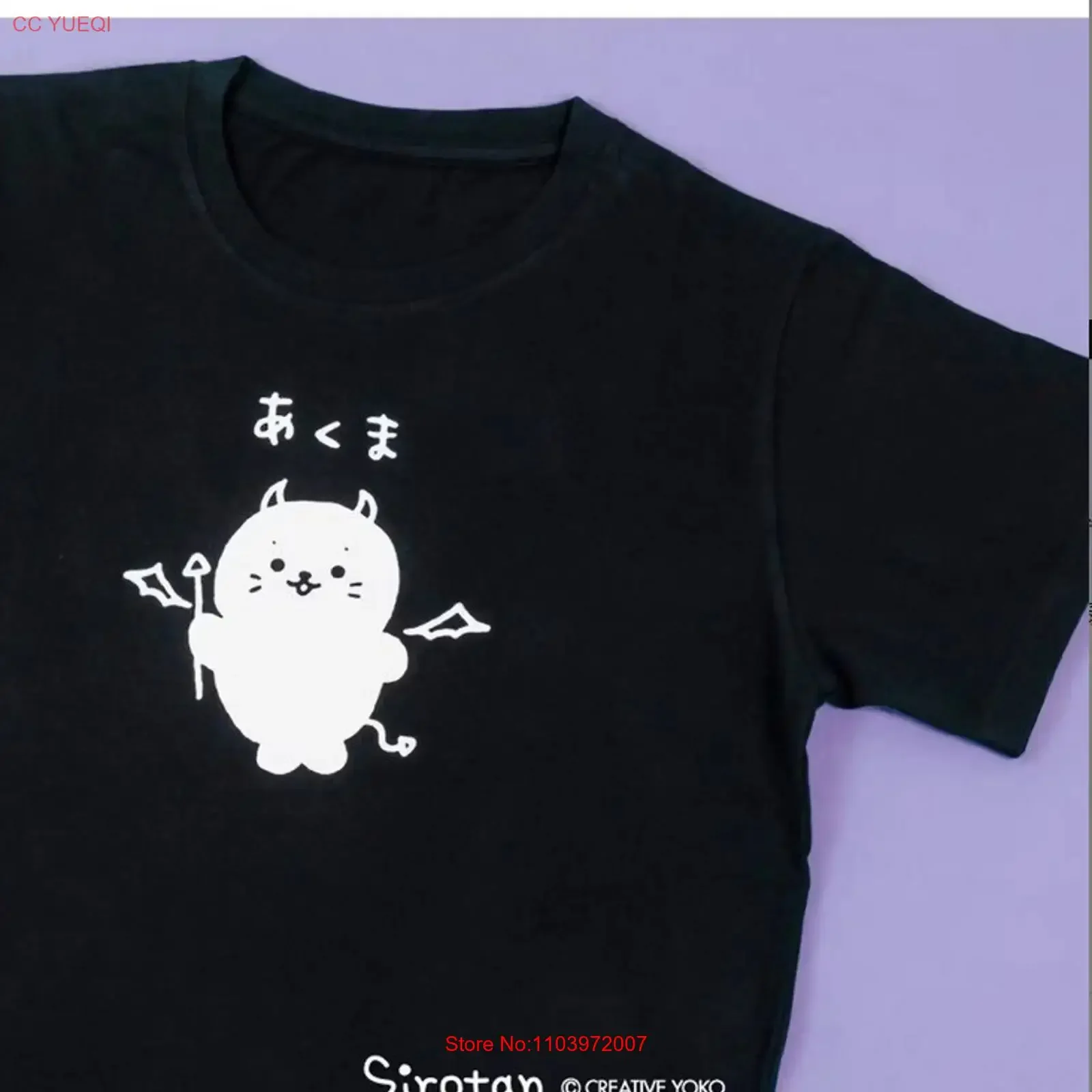 Фото Футболка Sirotan Akuma Devil 2025 Summer JP LTD, оригинальная винтажная, дышащая, дизайнерская одежда для мужчин, универсальная, эластичная. №1