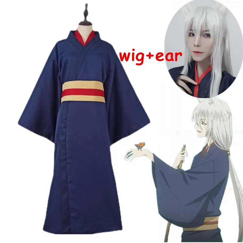 

Костюм для косплея Kamisama Kiss Hajimemashita Love Mizuki Cosplay Costusme топ + брюки с носками Хэллоуин Kamisama Love Tomoe парик уши