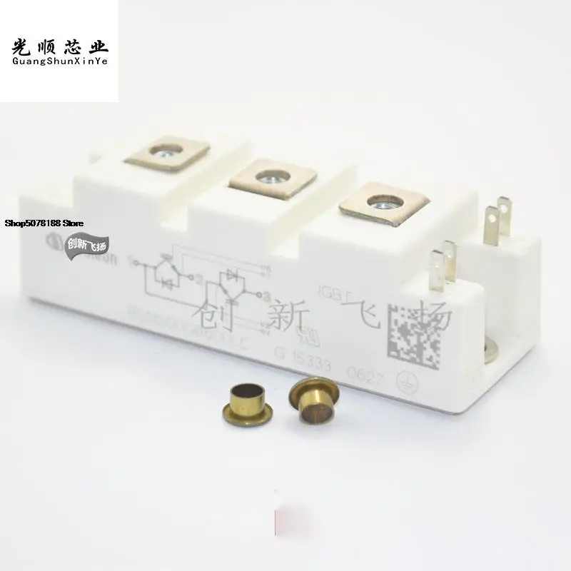 

BSM200GB60DLC 200A600V