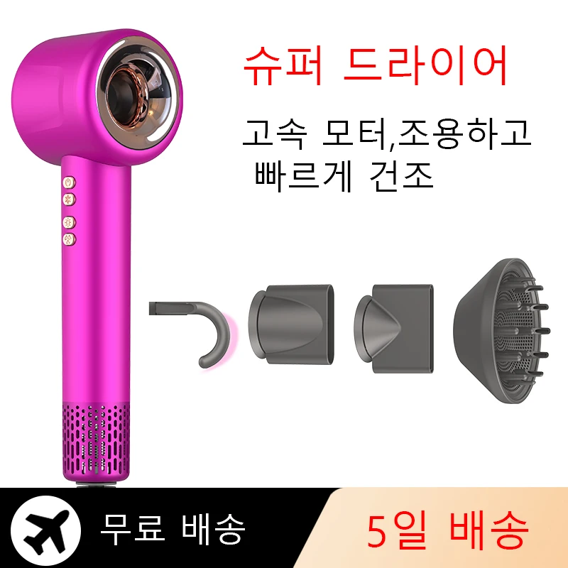 

Professional Hair Dryer Powerful Wind Salon Negative Ionic Blow Hair Dryers Hot/Cold Air Blow Dryer Free Shipping