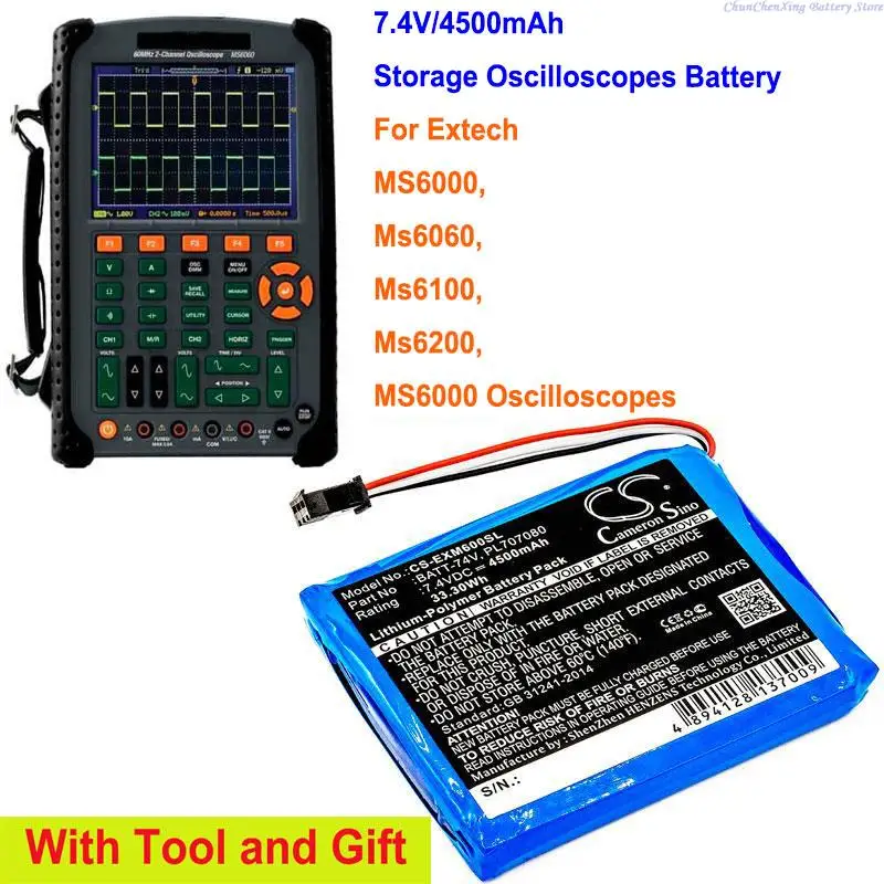 

4500mAh Storage Oscilloscopes Battery BATT-74V,PL707080 for Extech MS6000,Ms6060,Ms6100,Ms6200,MS6000 Oscilloscopes